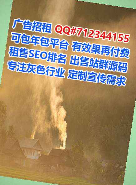 防城供卵文化传媒经营部